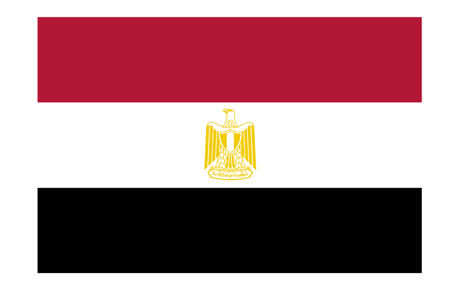 Premium IPTV Provider in Egypt