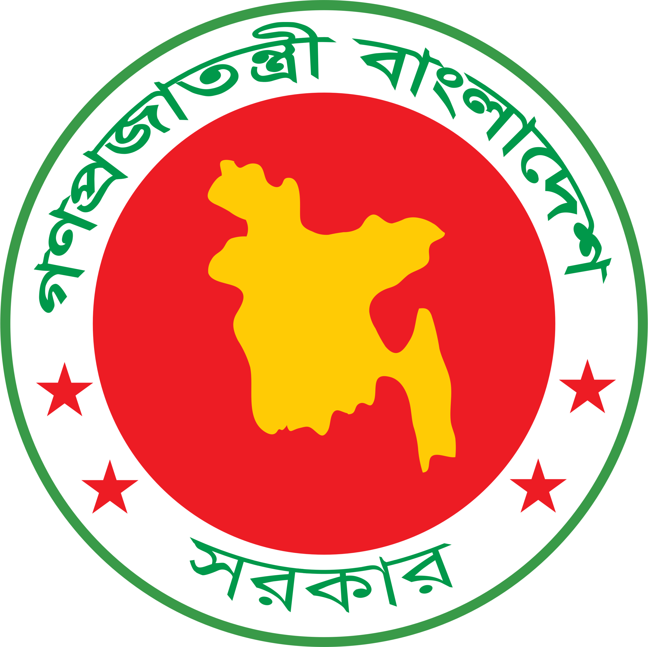 Reliable IPTV Apps for Mobile Users in Bangladesh